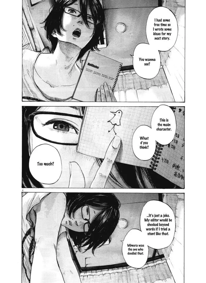 Goodnight Punpun Chapter 144 image 04_optimized